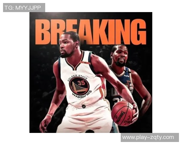 皮尔斯分析火箭逆境时杜兰特小号事件的影响与反响